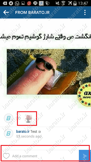 آموزش تصویری دایرکت در اینستاگرام اندروید - چت کردن خصوصی 9 آموزش چت کردن خصوصی دایرکت در اینستاگرام اندروید
