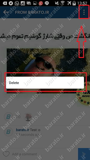 آموزش تصویری دایرکت در اینستاگرام اندروید - چت کردن خصوصی 10 آموزش چت کردن خصوصی دایرکت در اینستاگرام اندروید