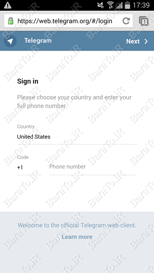 آموزش خروج از نسخه وب تلگرام Telegram Web