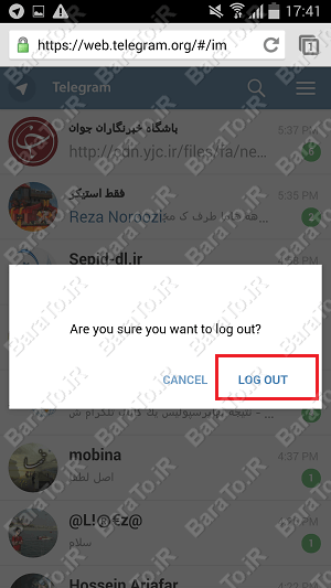 آموزش خروج از نسخه وب تلگرام Telegram Web