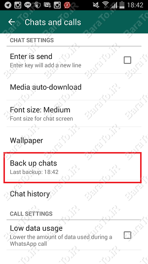 آموزش نصب و استفاده از واتس آپ پلاس اندروید WhatsApp+ plus