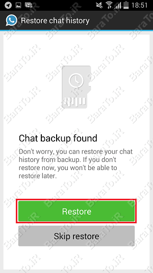 آموزش نصب و استفاده از واتس آپ پلاس اندروید WhatsApp+ plus