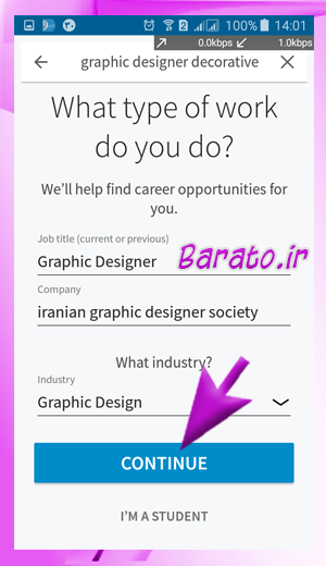 آموزش تصویری ساخت اکانت لینکدین Linkedin در اندروید