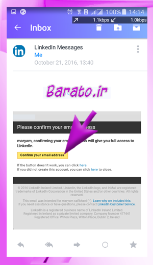 آموزش تصویری ساخت اکانت لینکدین Linkedin در اندروید