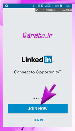 آموزش تصویری ساخت اکانت لینکدین Linkedin در اندروید