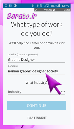 آموزش تصویری ساخت اکانت لینکدین Linkedin در اندروید