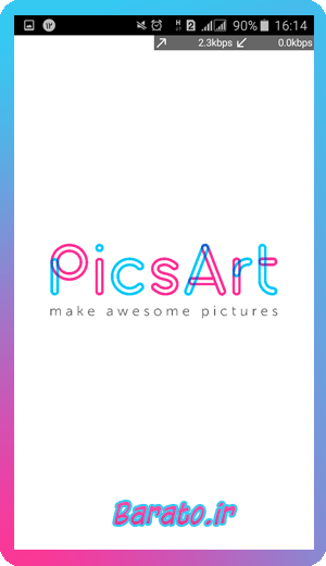 آموزش تصویری حذف پس زمینه عکس با پیکس آرت PicsArt