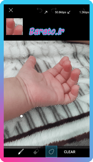 آموزش تصویری حذف پس زمینه عکس با پیکس آرت PicsArt