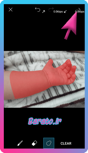 آموزش تصویری حذف پس زمینه عکس با پیکس آرت PicsArt
