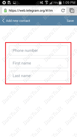 آموزش تصویری اضافه کردن مخاطب جدید به تلگرام