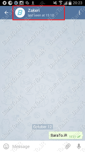 بلاک کردن مخاطب ربات کانال و ... در تلگرام Block Telegram