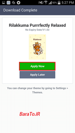 دانلود لاین مود LINE Mode قابلیت های بیشتر نسبت به نسخه اصلی