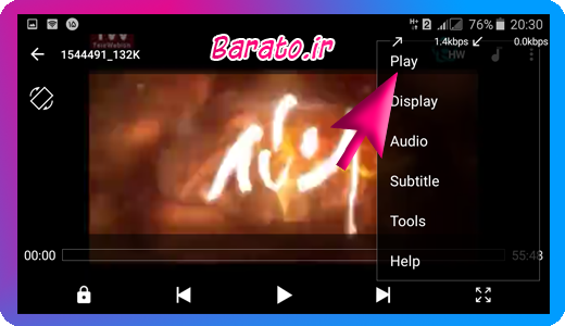آموزش تصویری پخش فیلم از اینترنت با MX Player