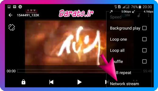 آموزش تصویری پخش فیلم از اینترنت با MX Player