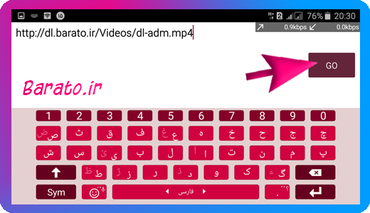آموزش تصویری پخش فیلم از اینترنت با MX Player