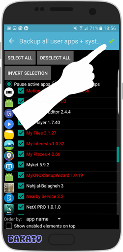 آموزش تیتانیوم بکاپ - بکاپ و ریستور برنامه و بازی های اندروید