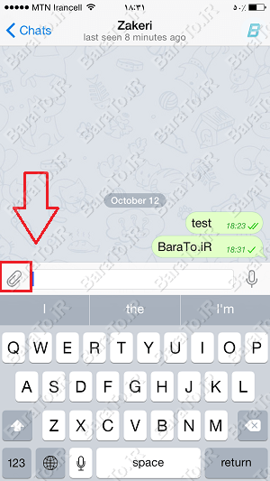 آموزش ارسال فیلم به همراه متن در تلگرام Telegram