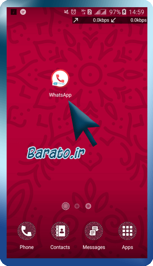 آموزش تصویری تغییر شماره در واتس آپ WhatsApp اندروید