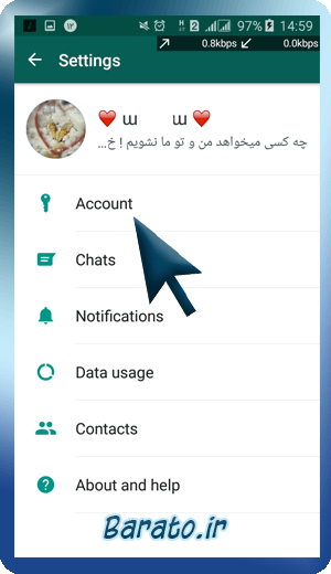 آموزش تصویری تغییر شماره در واتس آپ WhatsApp اندروید