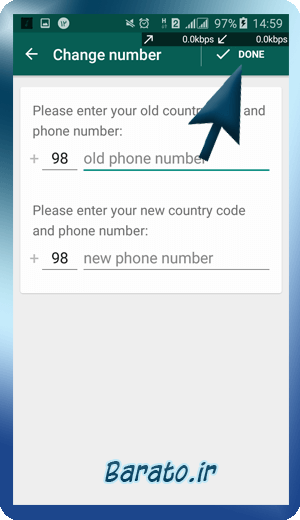 آموزش تصویری تغییر شماره در واتس آپ WhatsApp اندروید