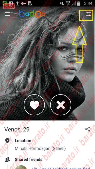 آموزش بادو استفاده از برنامه Badoo ثبت نام در گوشی اندروید