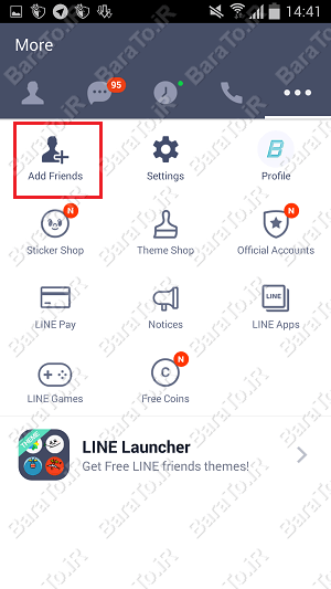 آموزش اد کردن با شماره تلفن و ایدی لاین در اندروید LINE