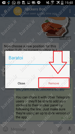 آموزش حذف استیکر از تلگرام اندروید Telegram