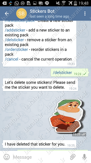آموزش حذف استیکر از تلگرام اندروید Telegram