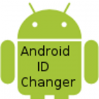 دانلود Device ID Changer 4.0.0 برنامه ایدی چنجر تغییر ایدی اندروید + آموزش