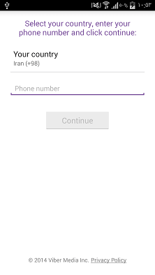 آموزش تصویری استفاده از برنامه وایبر viber در اندروید