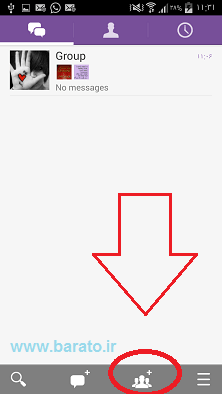 آموزش تصویری استفاده از برنامه وایبر viber در اندروید