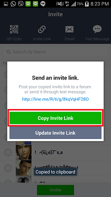 آموزش تصویری ساخت لینک برای گروه لاین LINE در اندروید