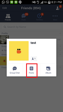 آموزش تصویری ساخت لینک برای گروه لاین LINE در اندروید