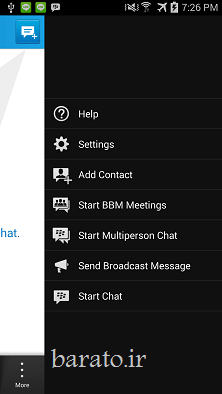 آموزش ساخت حساب در مسنجر بلک بری BBM