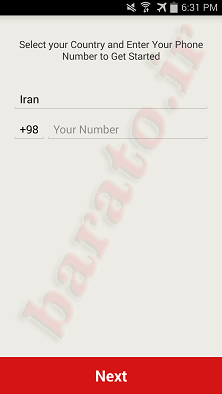 آموزش استفاده از بیسفون BisPhone