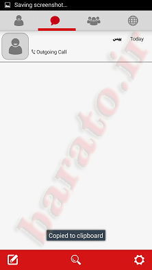 آموزش استفاده از بیسفون BisPhone