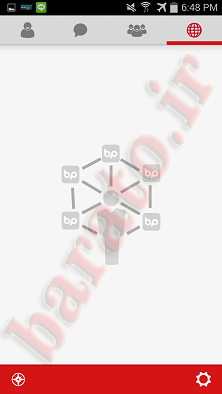 آموزش استفاده از بیسفون BisPhone