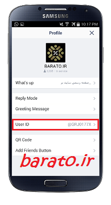 ساخت لینک اد برای حساب رسمی لاین Official Accounts (پیج رسمی)