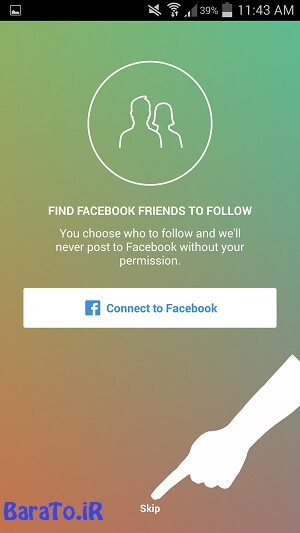 آموزش تصویری ساخت اکانت در اینستاگرام - ایدی جدید Instagram