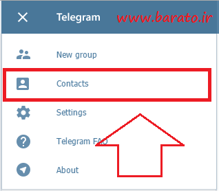 آموزش تصویری حذف مخاطب در تلگرام Telegram اندروید