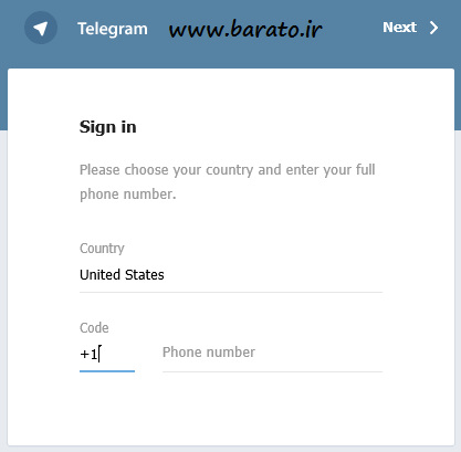 آموزش تصویری حذف مخاطب در تلگرام Telegram اندروید