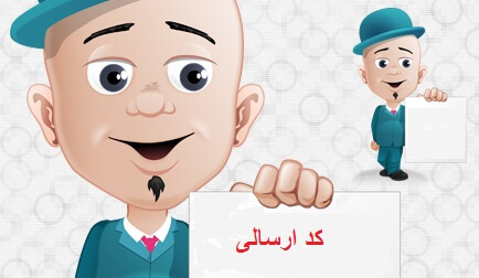 آموزش بازیابی اکانت هک شده اینستاگرام Instagram