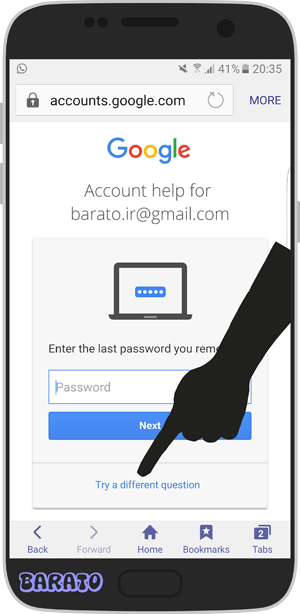 آموزش بازیابی رمز فراموش شده جیمیل در اندروید Gmail