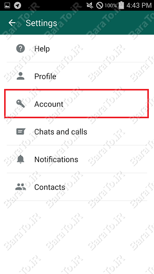 آموزش تصویری حذف اکانت واتس اپ WhatsApp اندروید