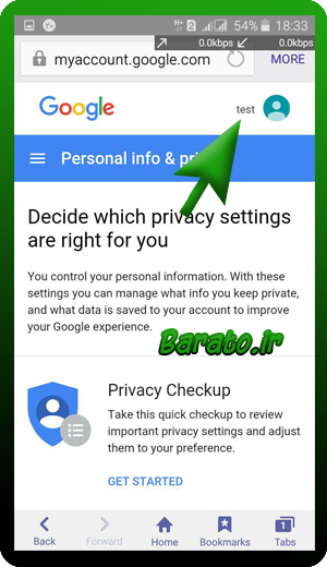 آموزش تصویری تغییر نام جیمیل Gmail - ایمیل