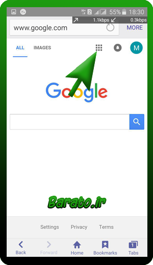 آموزش تصویری تغییر نام جیمیل Gmail - ایمیل