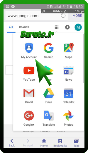 آموزش تصویری تغییر نام جیمیل Gmail - ایمیل