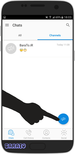 آموزش ساخت کانال در ویسپی Wispi + تصاویر