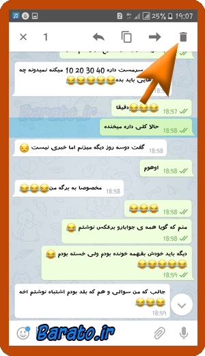 آموزش تصویری حذف پیام از چت تلگرام برای همه