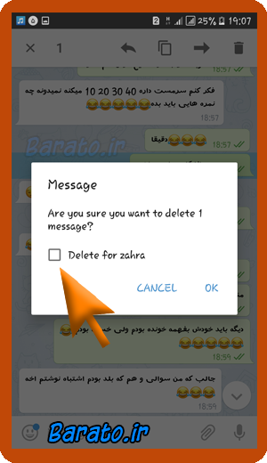 آموزش تصویری حذف پیام از چت تلگرام برای همه